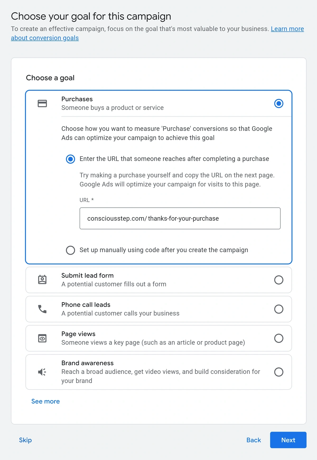 purchase goal google ads